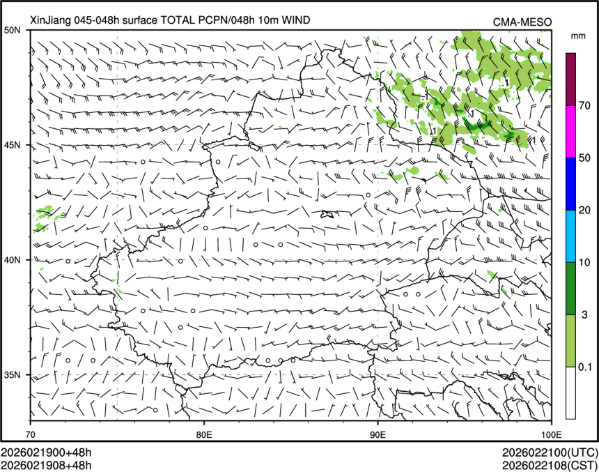 02/19 08时 +048小时