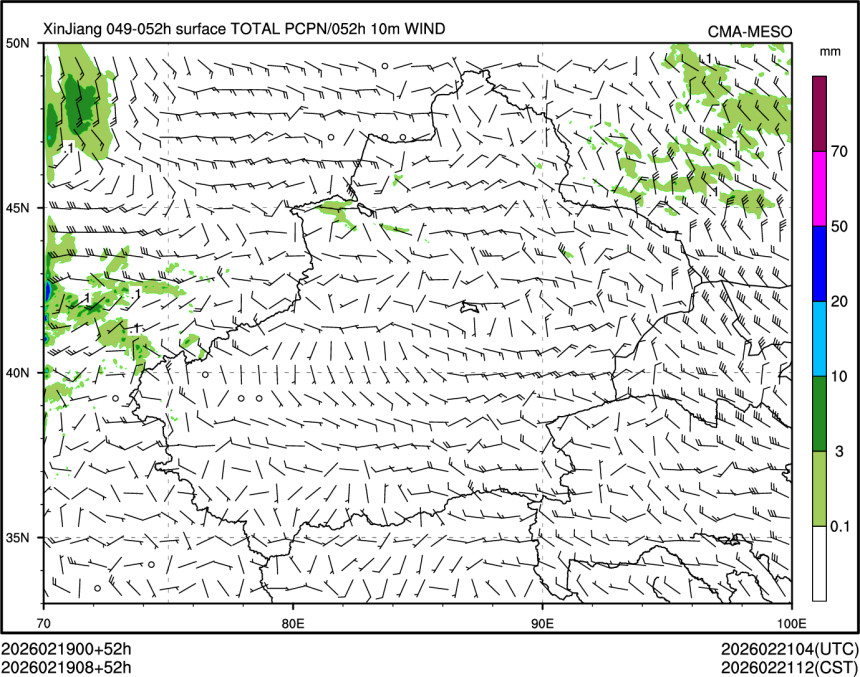 02/19 08时 +052小时