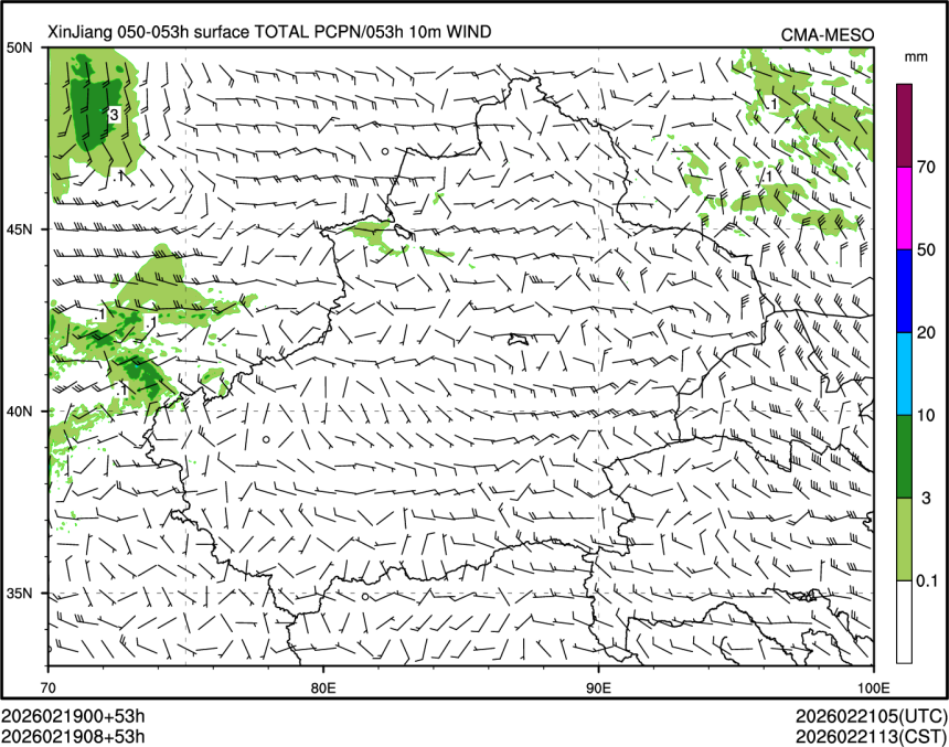 02/19 08时 +053小时