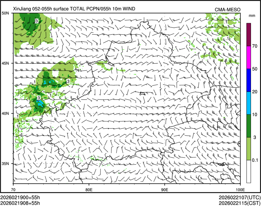 02/19 08时 +055小时