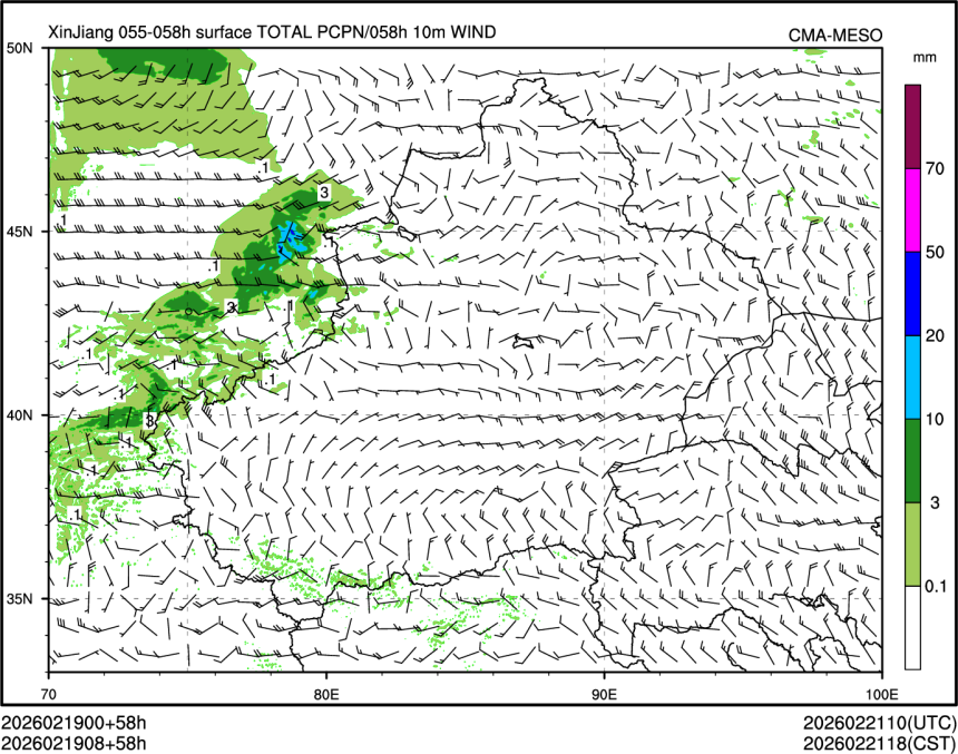 02/19 08时 +058小时