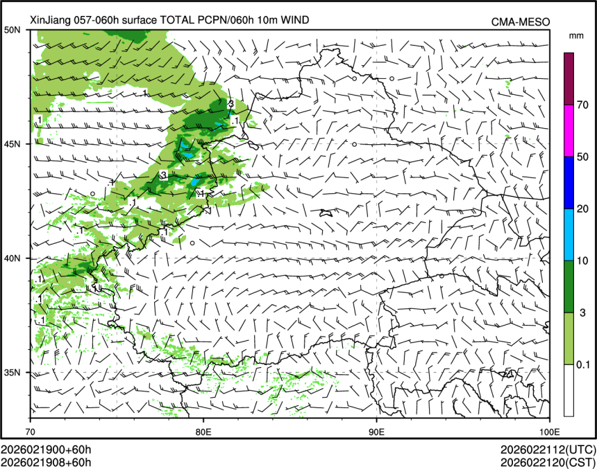 02/19 08时 +060小时