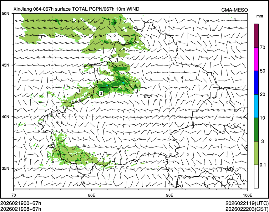 02/19 08时 +067小时