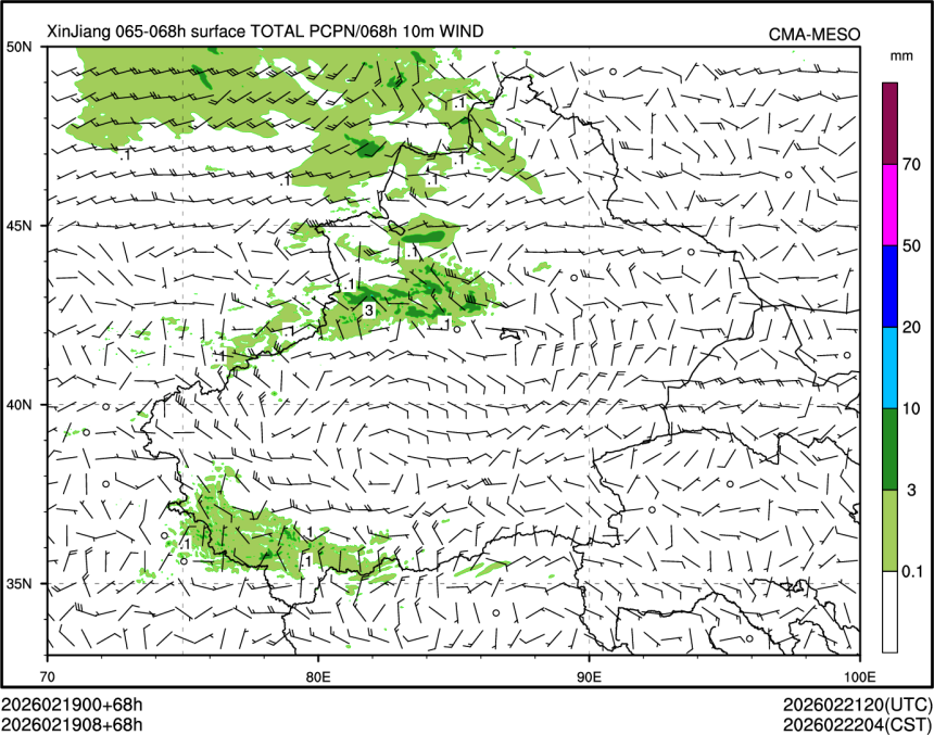02/19 08时 +068小时