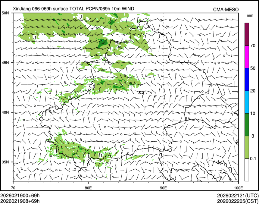 02/19 08时 +069小时