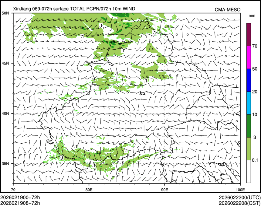 02/19 08时 +072小时