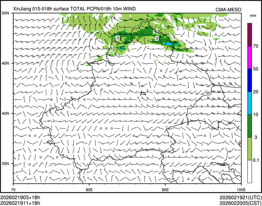02/19 11时 +018小时