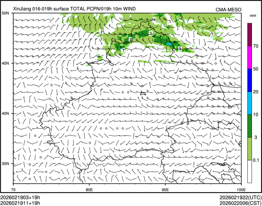 02/19 11时 +019小时