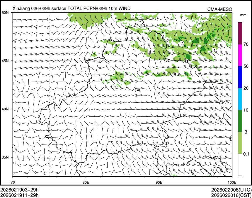 02/19 11时 +029小时