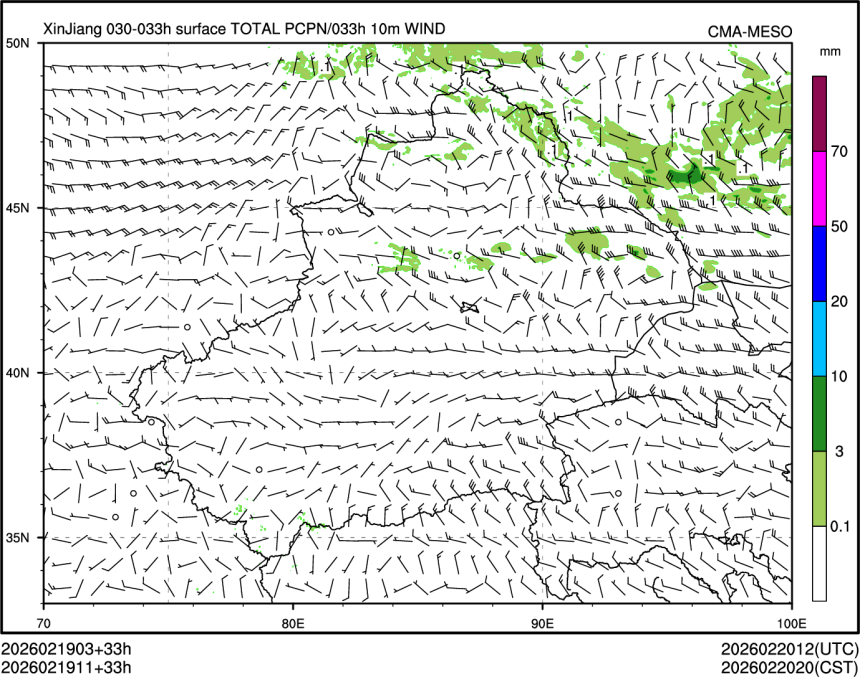 02/19 11时 +033小时