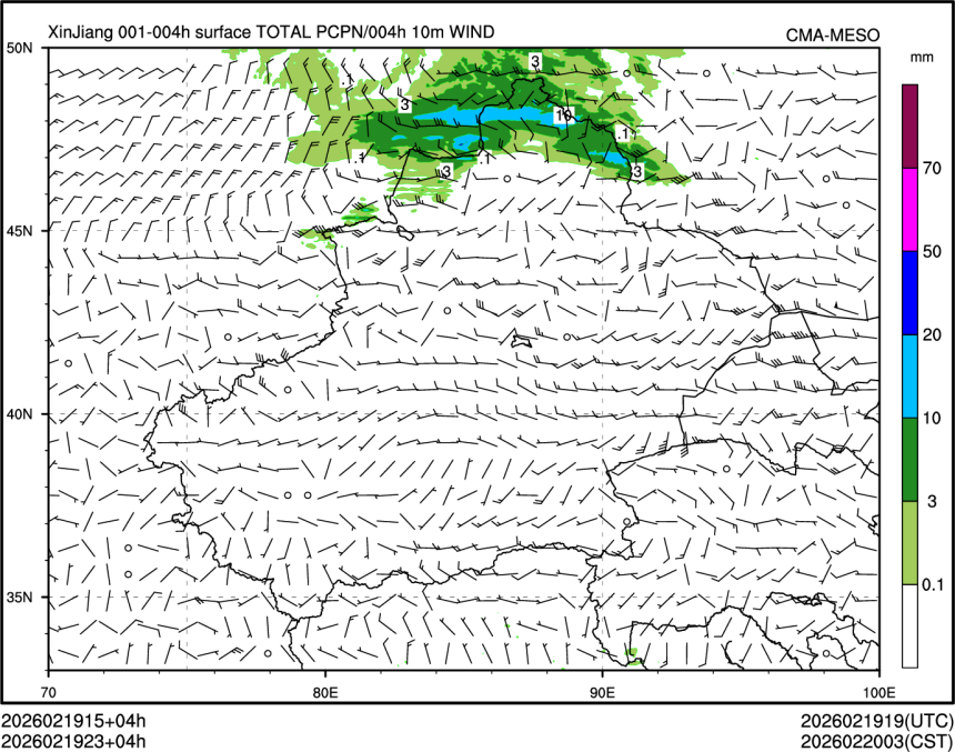 02/19 23时 +004小时