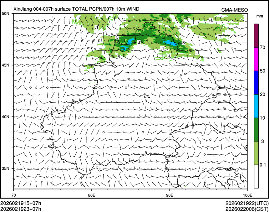 02/19 23时 +007小时