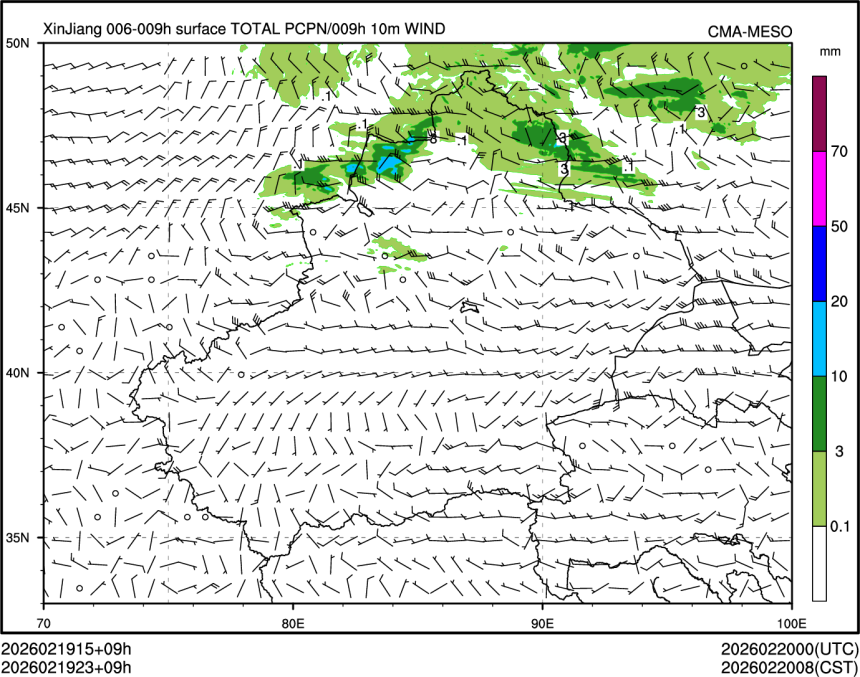 02/19 23时 +009小时
