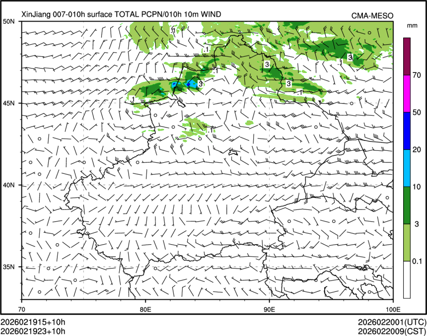 02/19 23时 +010小时