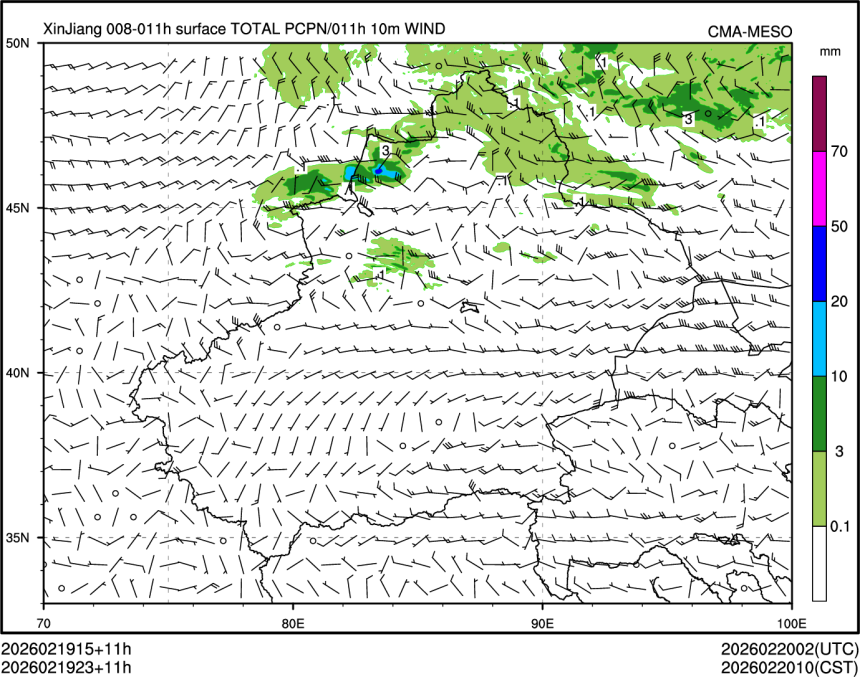 02/19 23时 +011小时