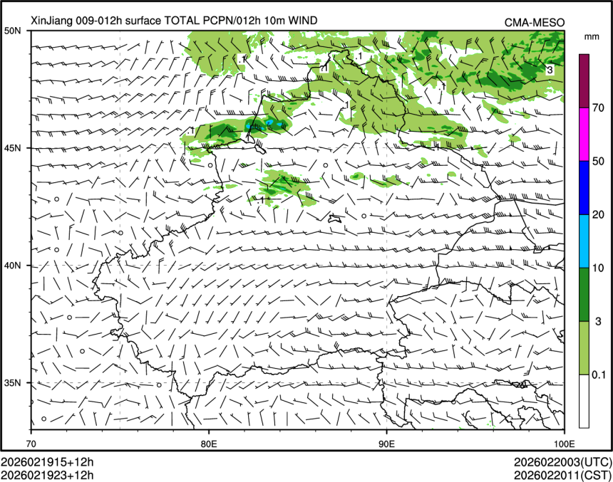 02/19 23时 +012小时