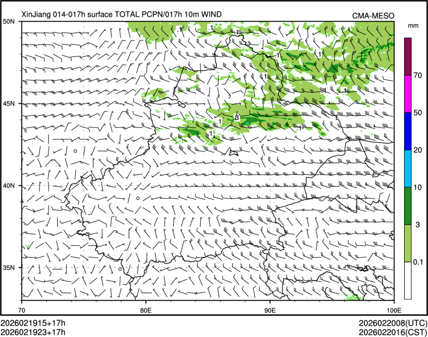 02/19 23时 +017小时