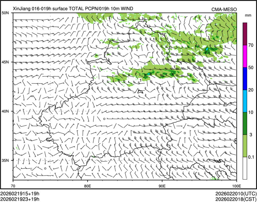 02/19 23时 +019小时