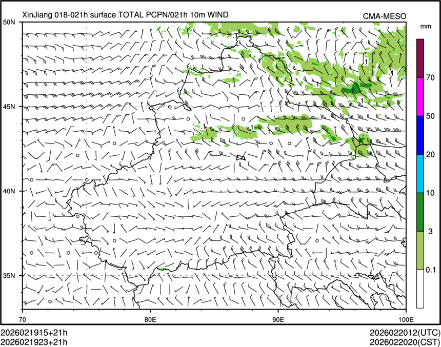 02/19 23时 +021小时