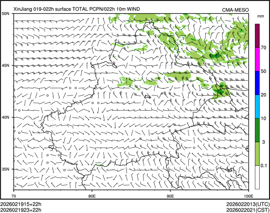 02/19 23时 +022小时