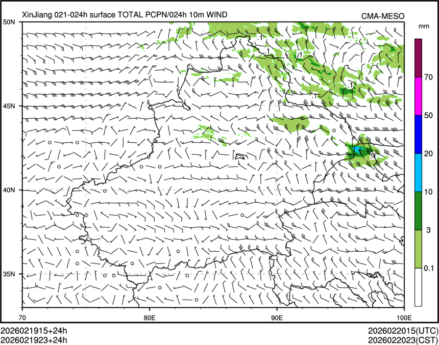 02/19 23时 +024小时