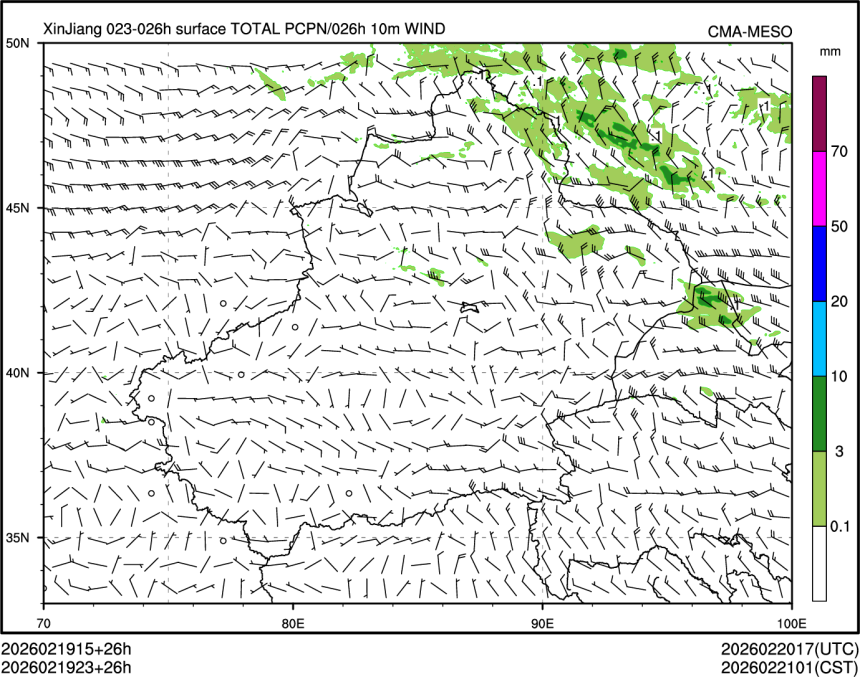 02/19 23时 +026小时