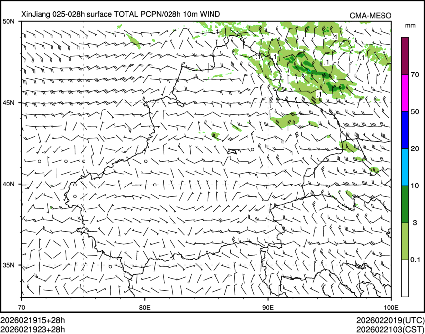 02/19 23时 +028小时
