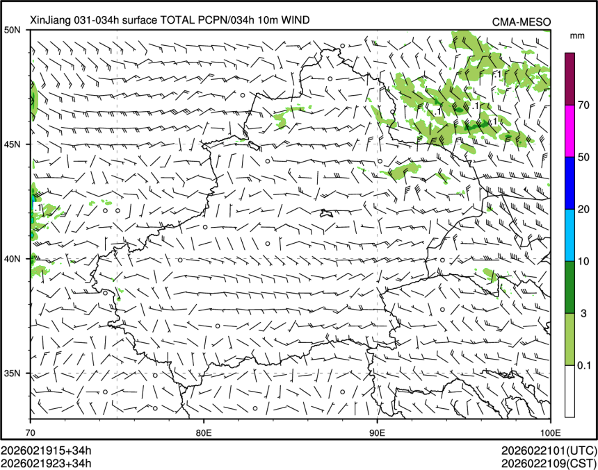 02/19 23时 +034小时