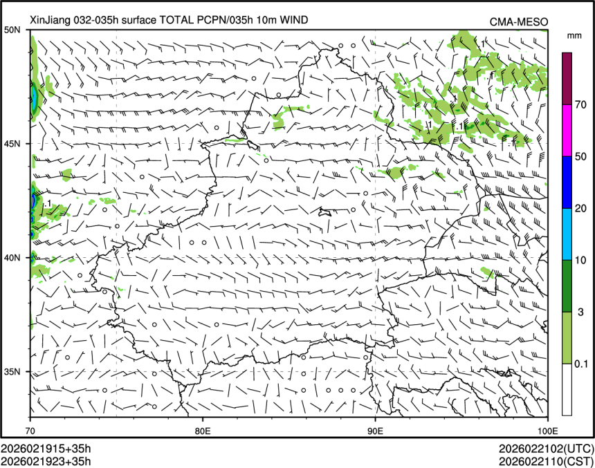 02/19 23时 +035小时