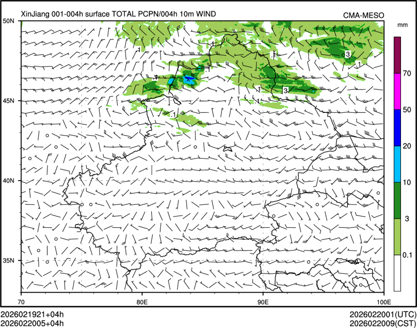 02/20 05时 +004小时