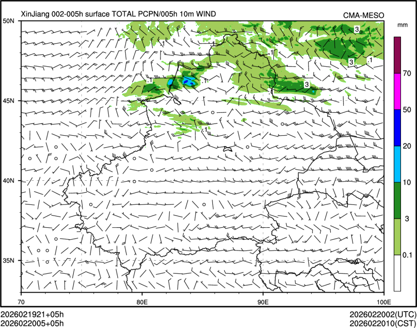 02/20 05时 +005小时