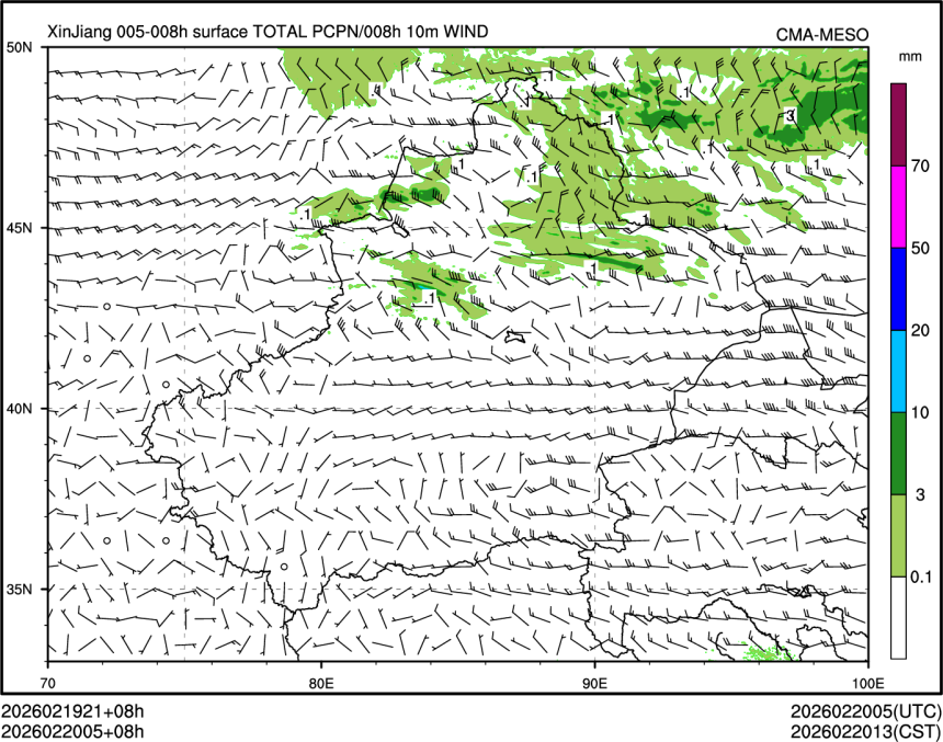 02/20 05时 +008小时
