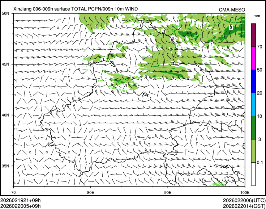 02/20 05时 +009小时