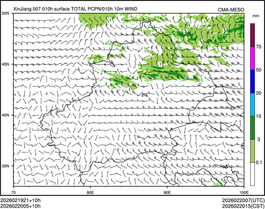 02/20 05时 +010小时