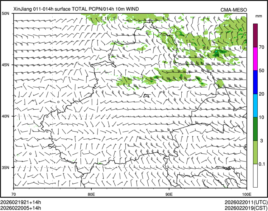 02/20 05时 +014小时