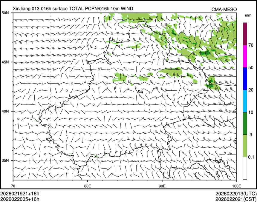 02/20 05时 +016小时