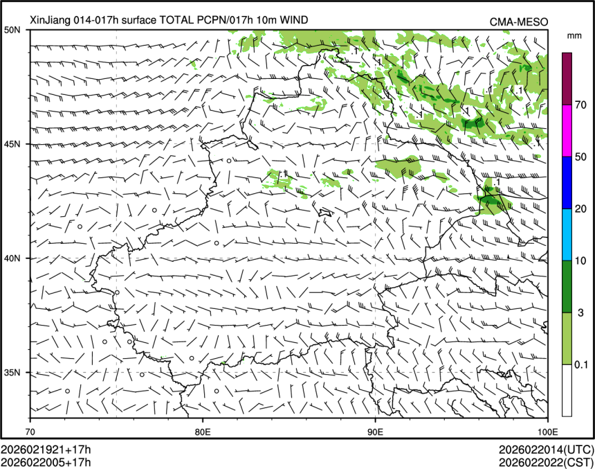 02/20 05时 +017小时