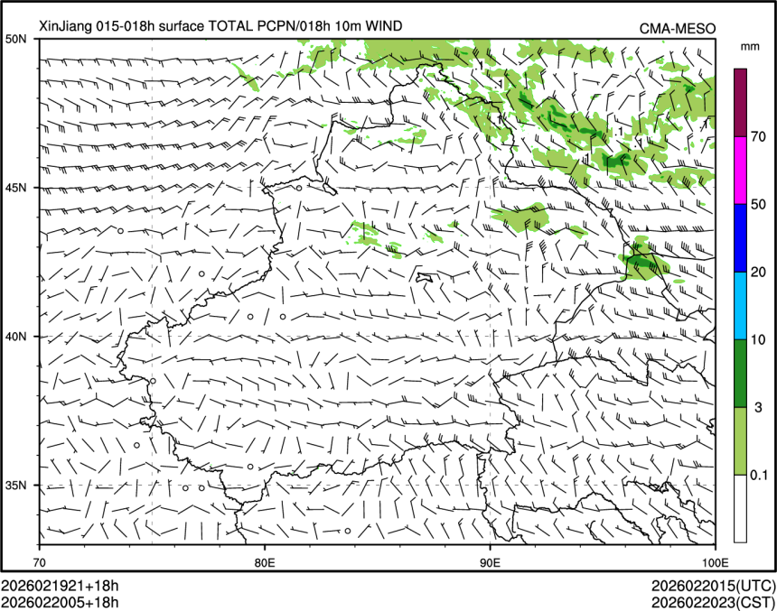 02/20 05时 +018小时