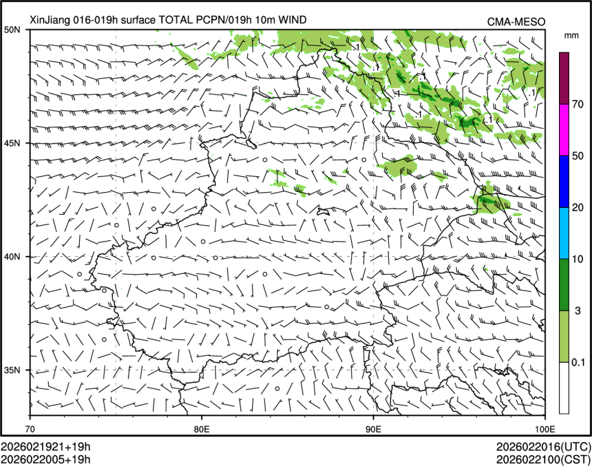 02/20 05时 +019小时