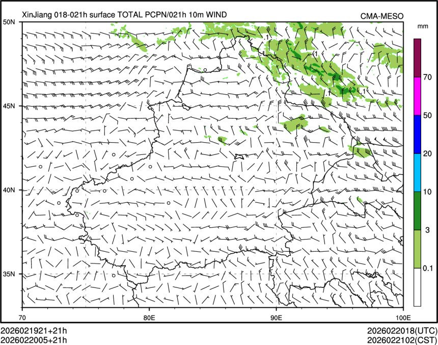 02/20 05时 +021小时