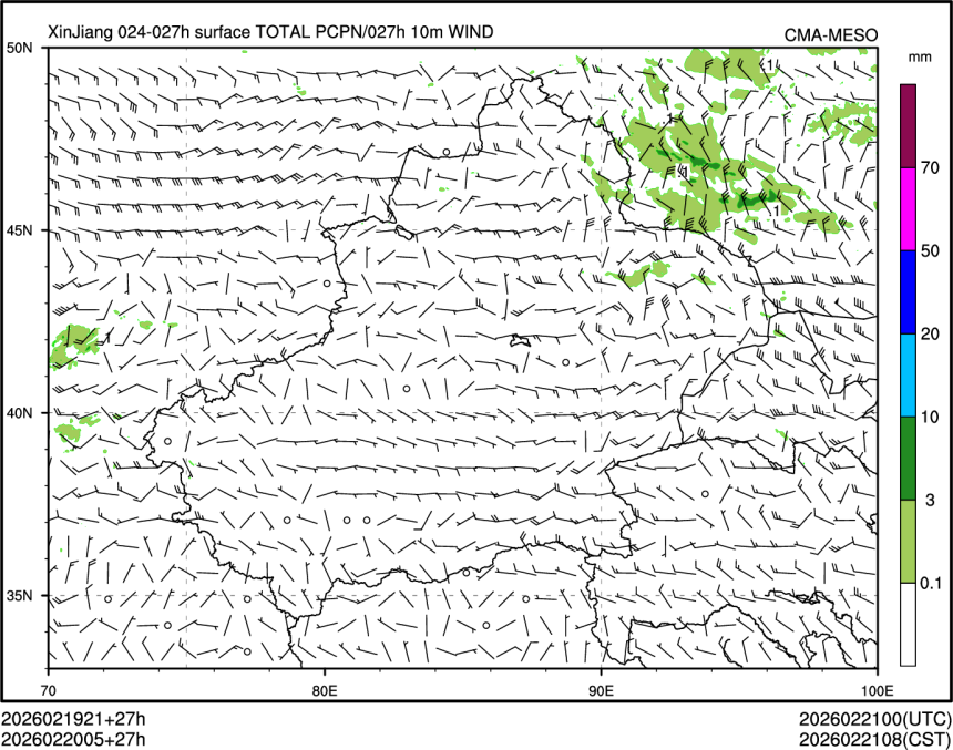 02/20 05时 +027小时
