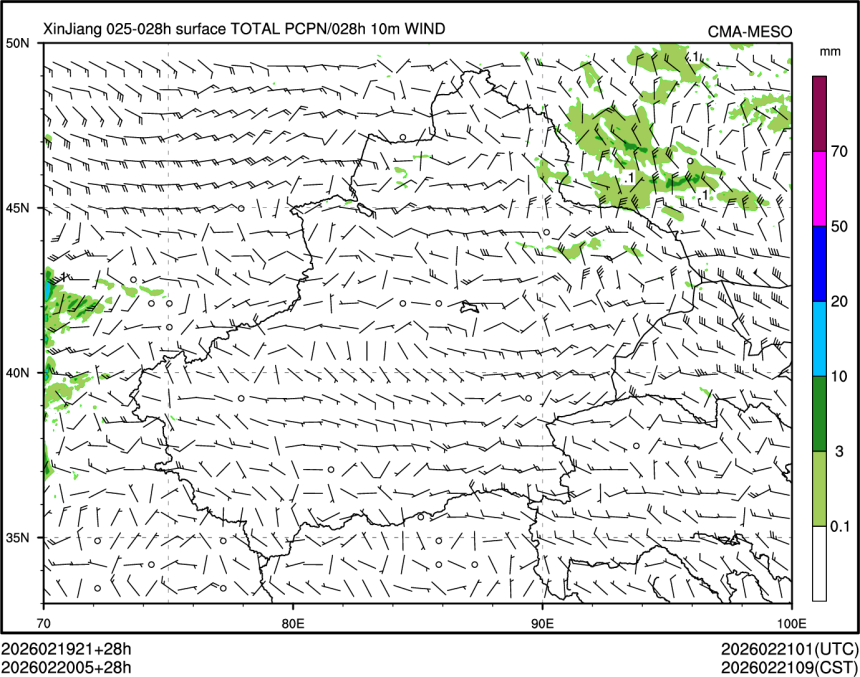 02/20 05时 +028小时