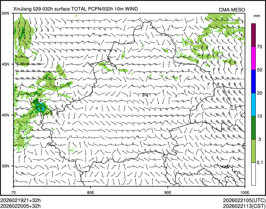 02/20 05时 +032小时