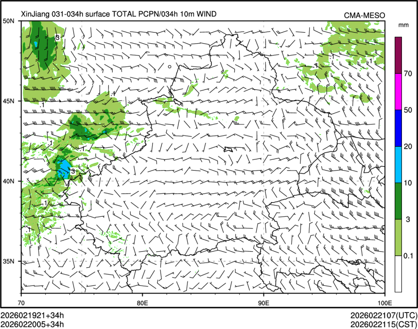 02/20 05时 +034小时