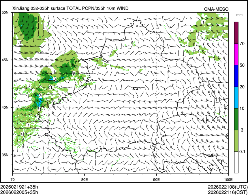 02/20 05时 +035小时