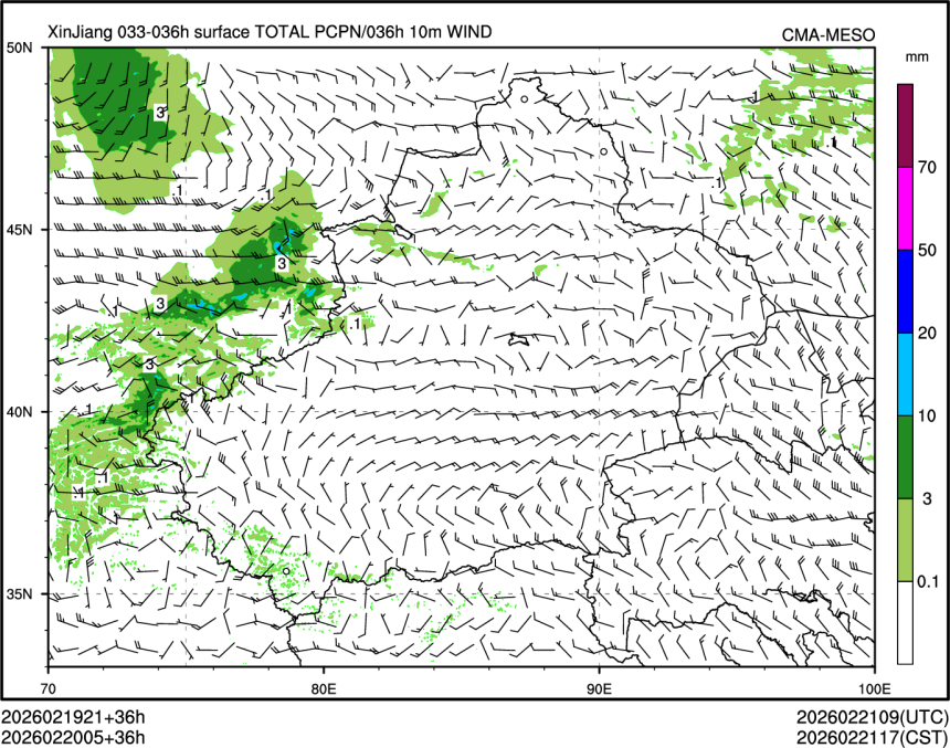02/20 05时 +036小时