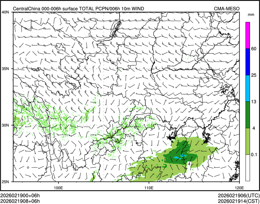 02/19 08时 +006小时