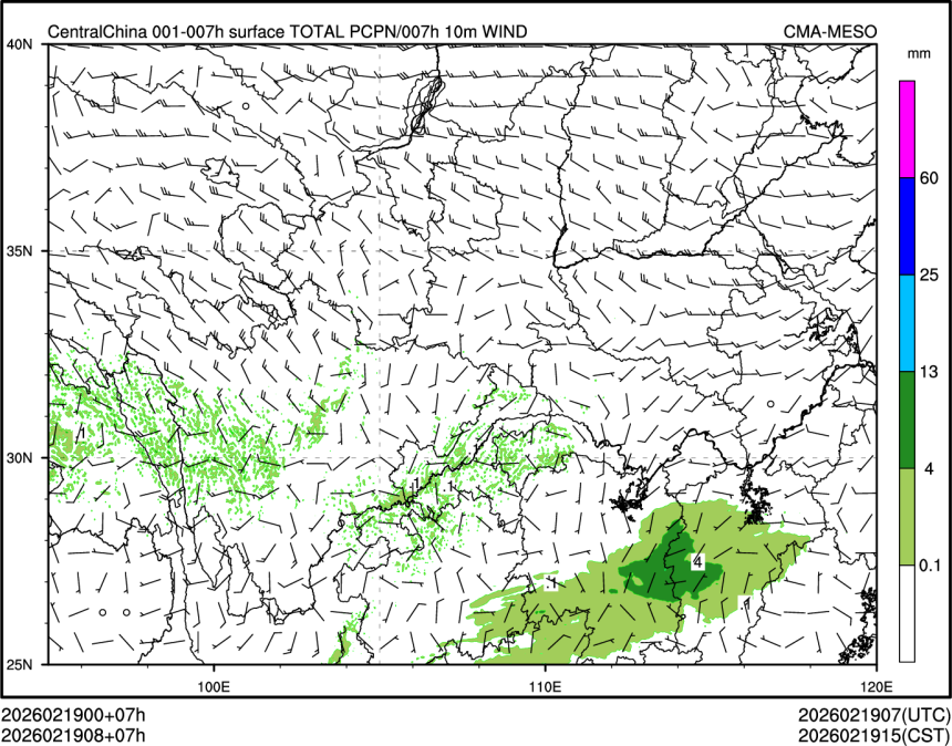 02/19 08时 +007小时