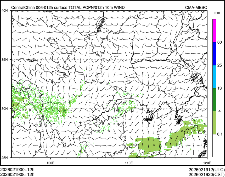 02/19 08时 +012小时