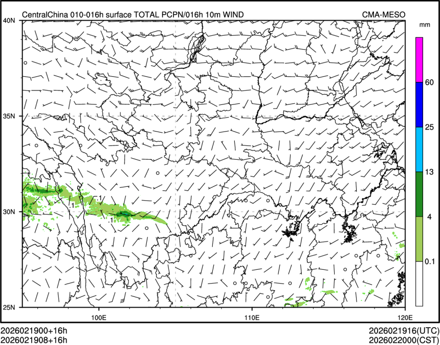 02/19 08时 +016小时